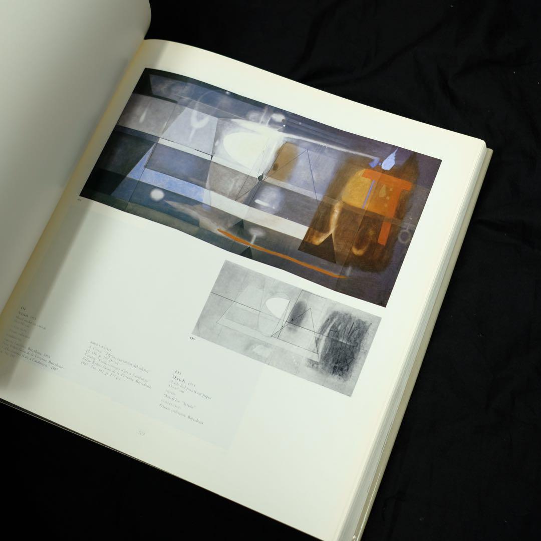 アート・デザイン・音楽 TAPIES The Complete Works 1943-1960