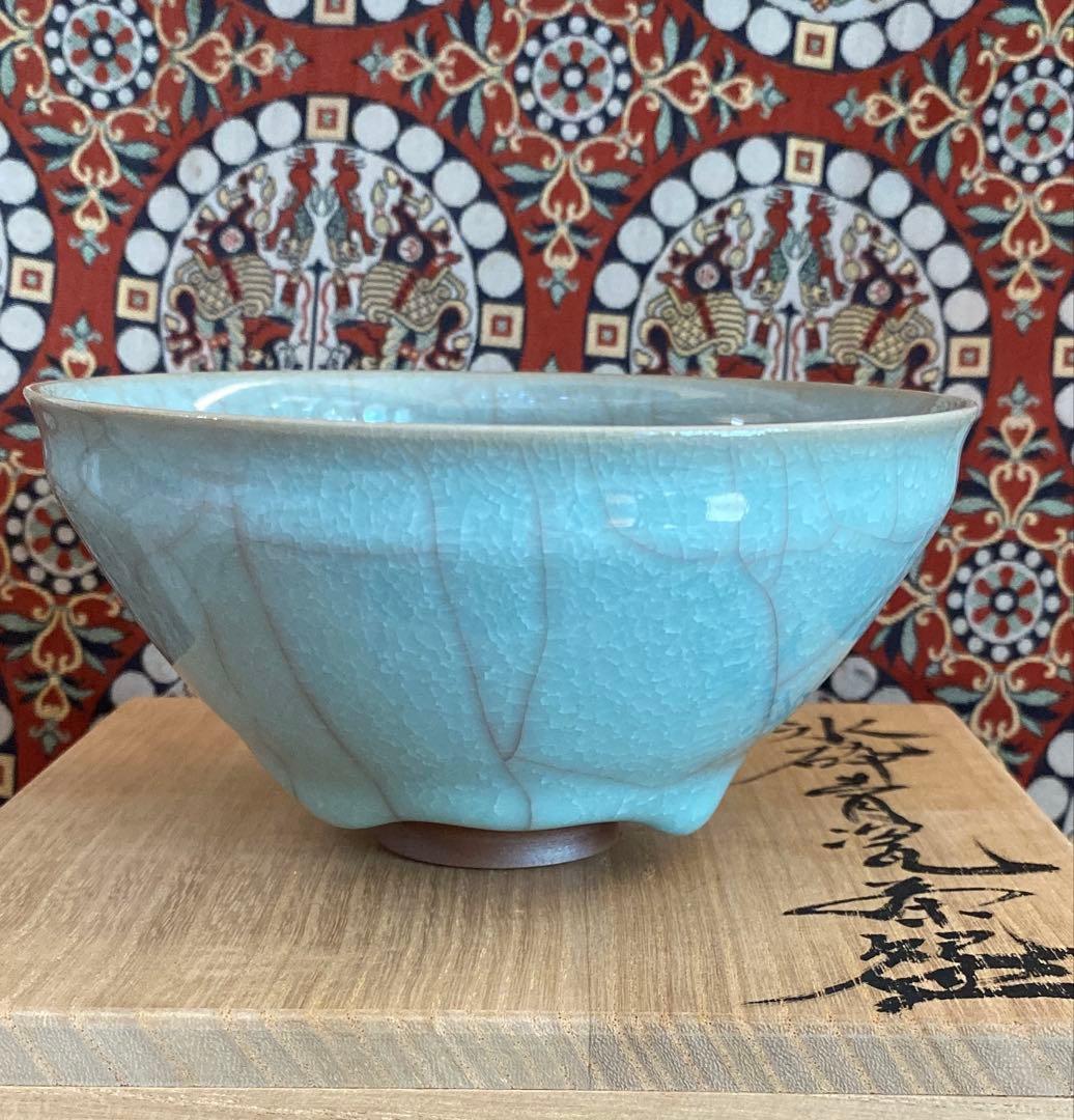 浦口雅行 氷砕青磁 茶盌　茶碗