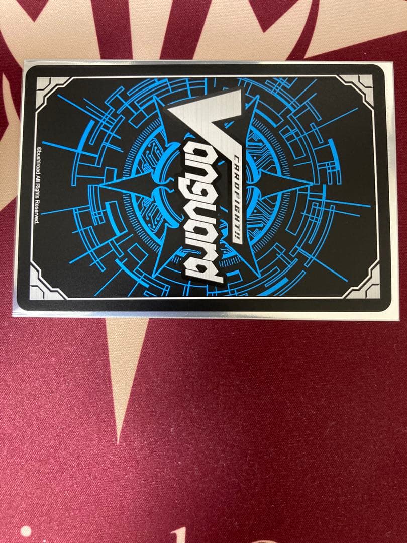 ヴァンガード 八雲カゲツ エネルギージェネレーター　1枚