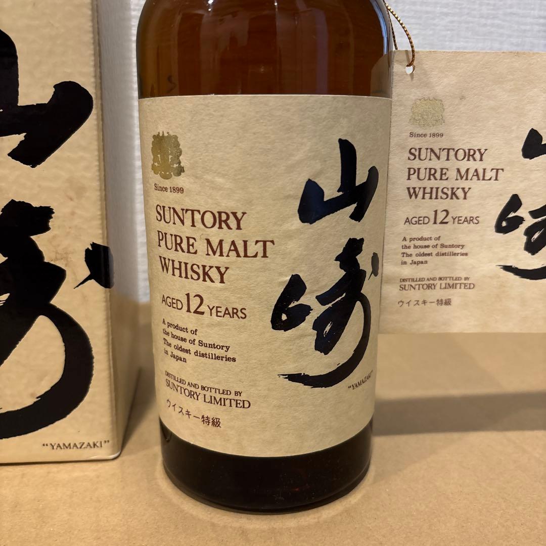 サントリーピュアモルトウイスキー　山崎12年　特級　760ml 箱付　未開封