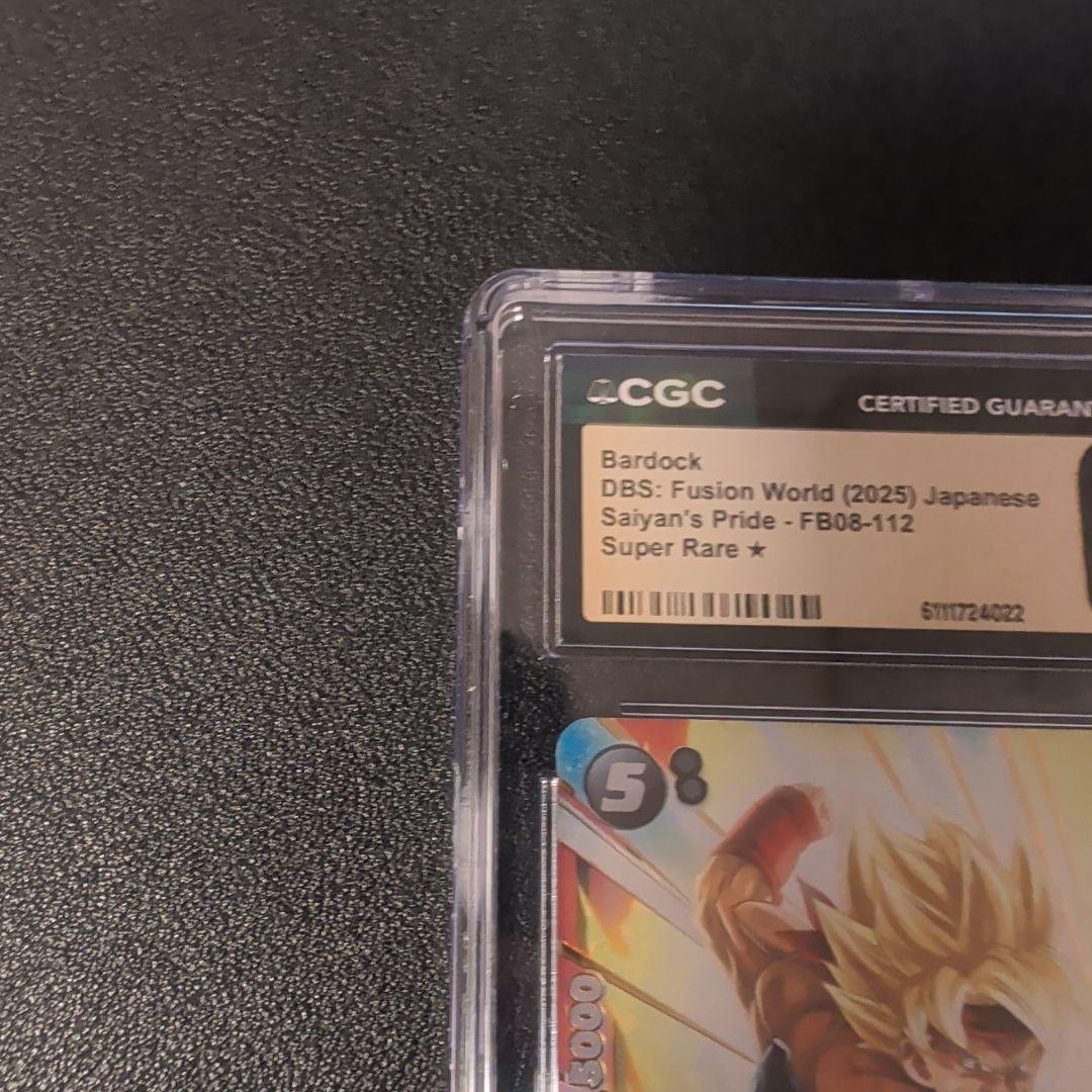 【CGC 10 PRISTINE】バーダック(パラレル)【PSA10以上】