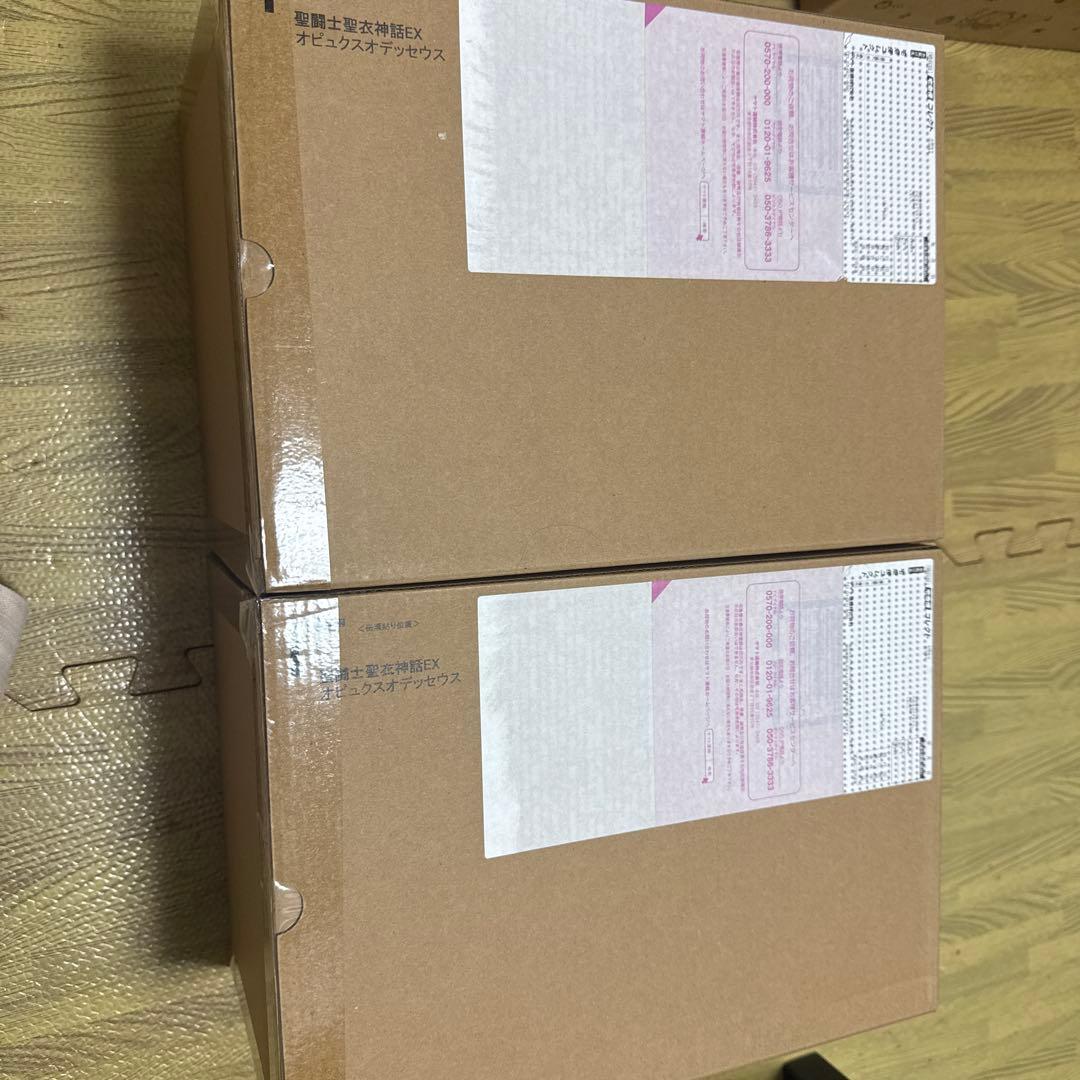 聖闘士聖衣神話EX オピュクスオデッセウス 輸送箱未開封　正規品　2個