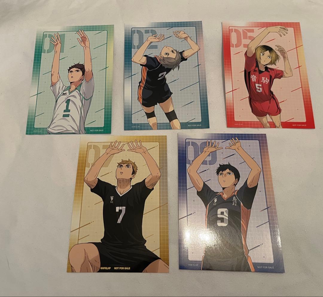 ハイキュー!! グッズ まとめ売り 稲荷崎 烏野 音駒 青城 アクスタ ポーチ等