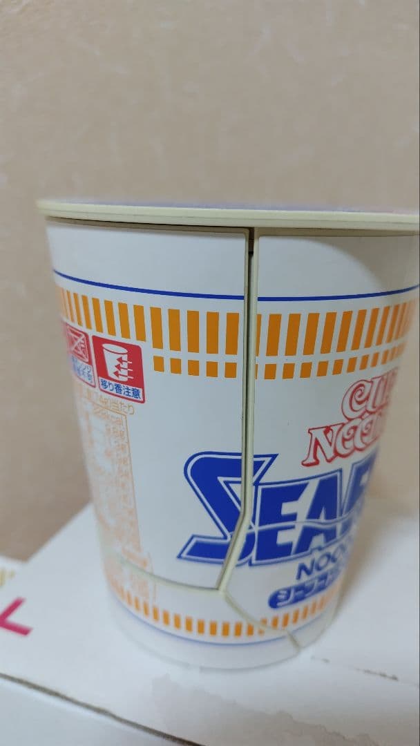 日清カップヌードル　ロボタイマー　シーフード