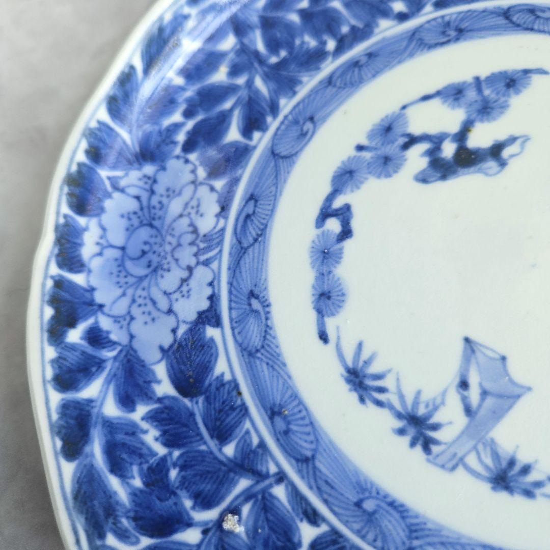 古伊万里　染付　七寸皿　江戸時代　葉唐草　　金直し　金継ぎ　骨董　アンティーク