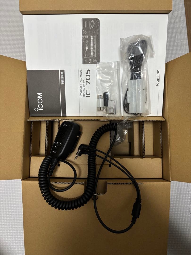 アイコム ICOM IC-705