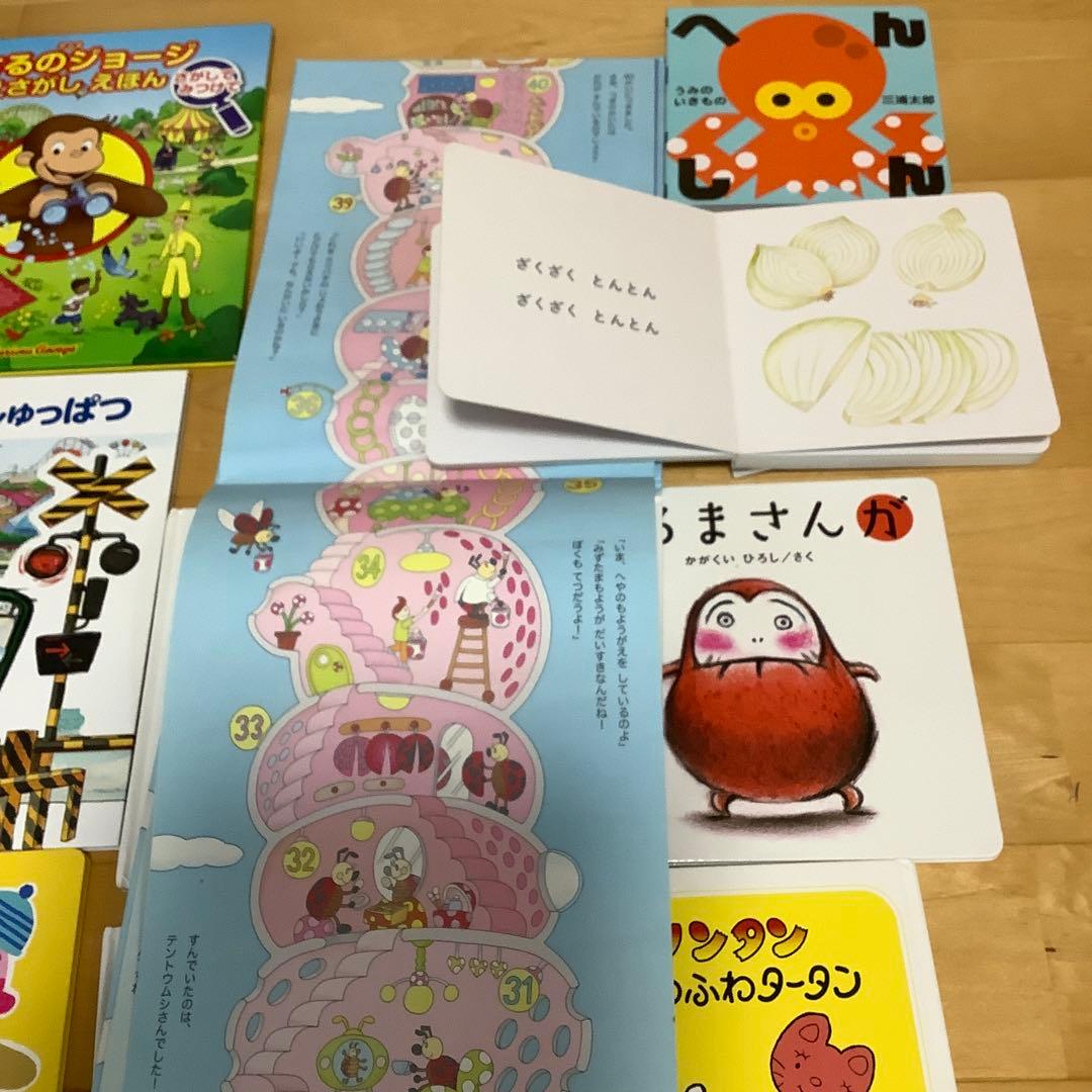 絵本セット34冊