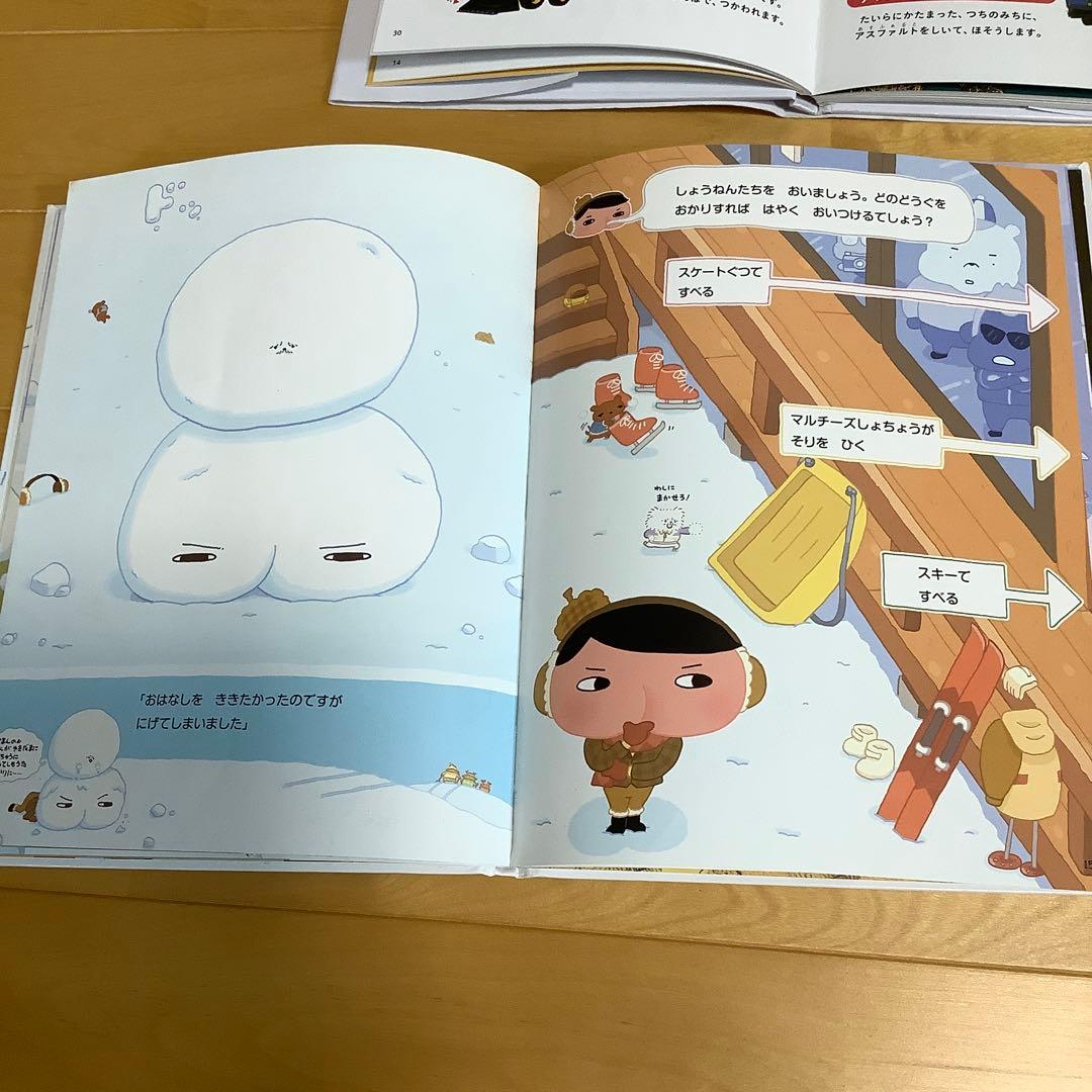 絵本セット34冊