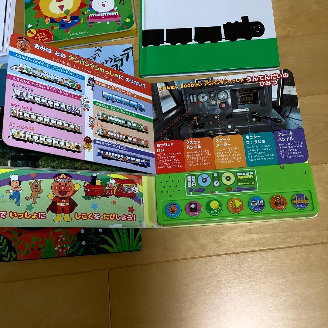 絵本セット34冊