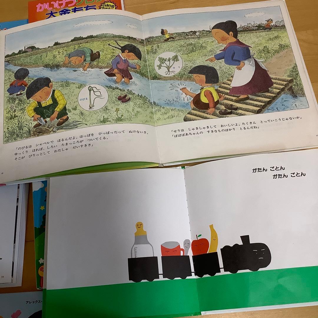 絵本セット34冊