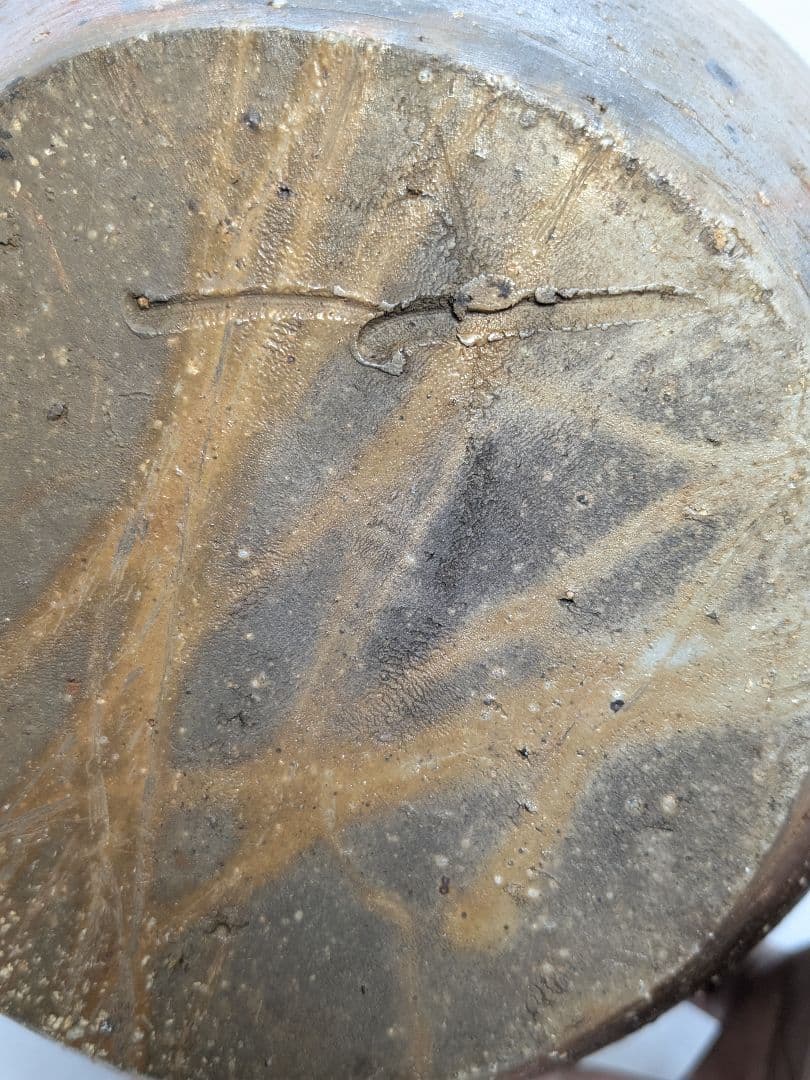 数乗威生 備前焼 三耳壺 三耳壷 花瓶 花器 花入 フラワーベース 花生 華道具