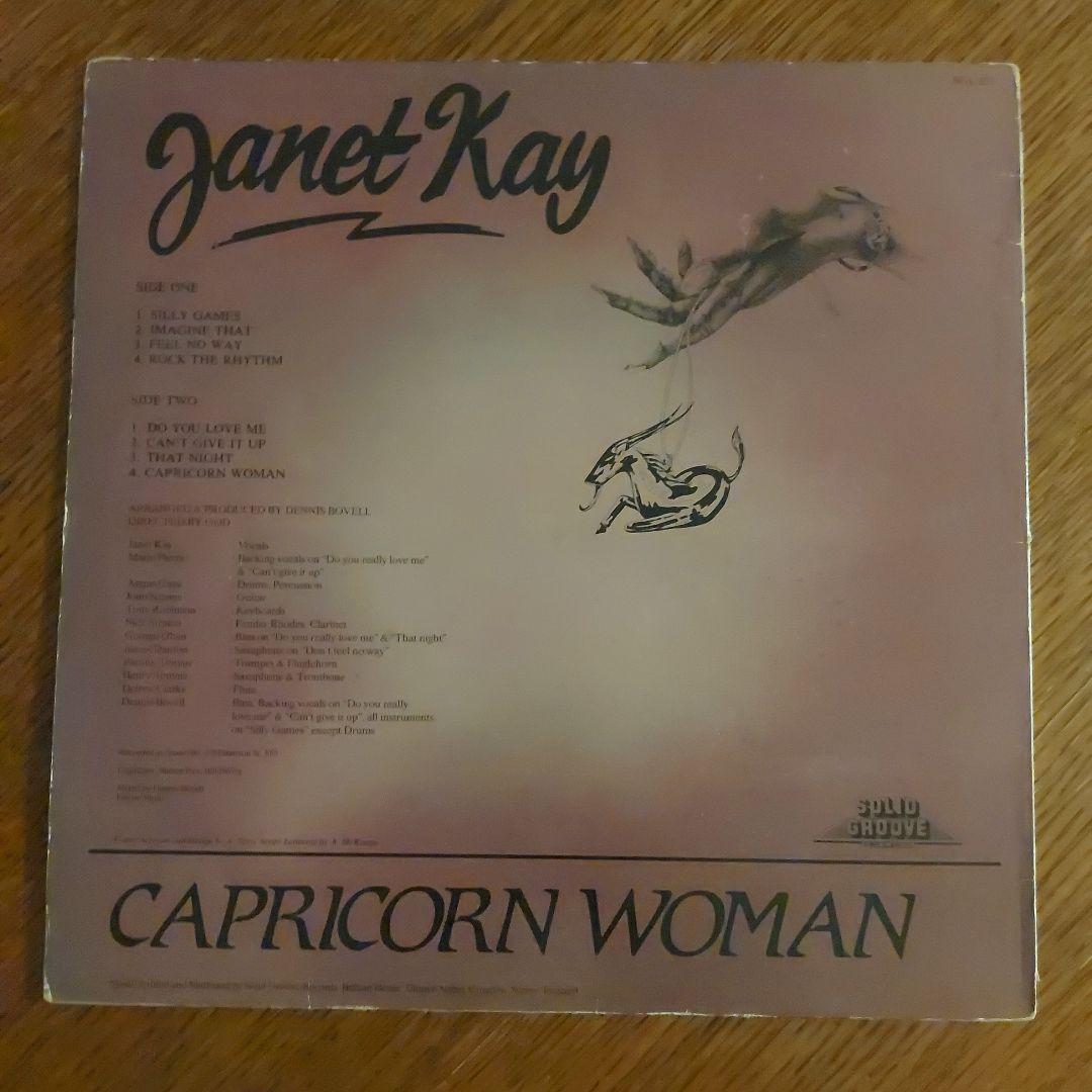 【希少】JANET KAY /CAPRICORN WOMAN UK盤
