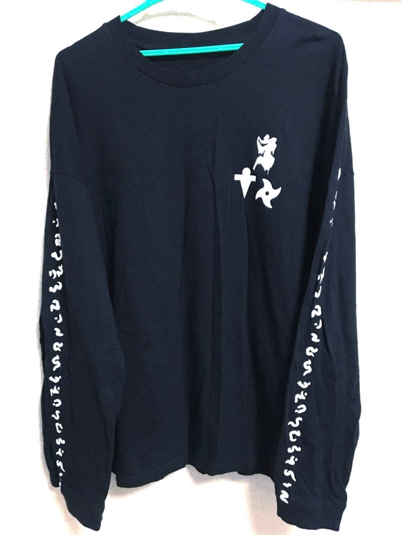 真天地開闢集団ジグザググッズファンクラブ会報ぬいぐるみセット　ペンラみこクリップ