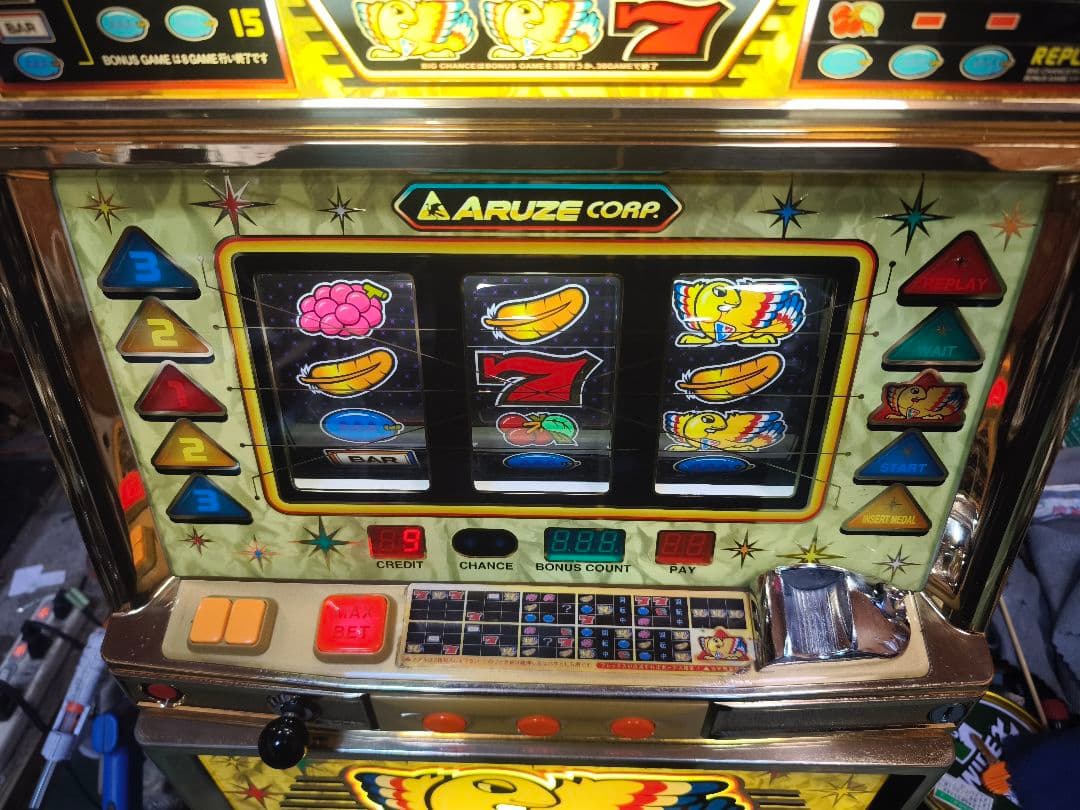 【本州送料込】アレックス 4号機 メダル/メダル不要機なし