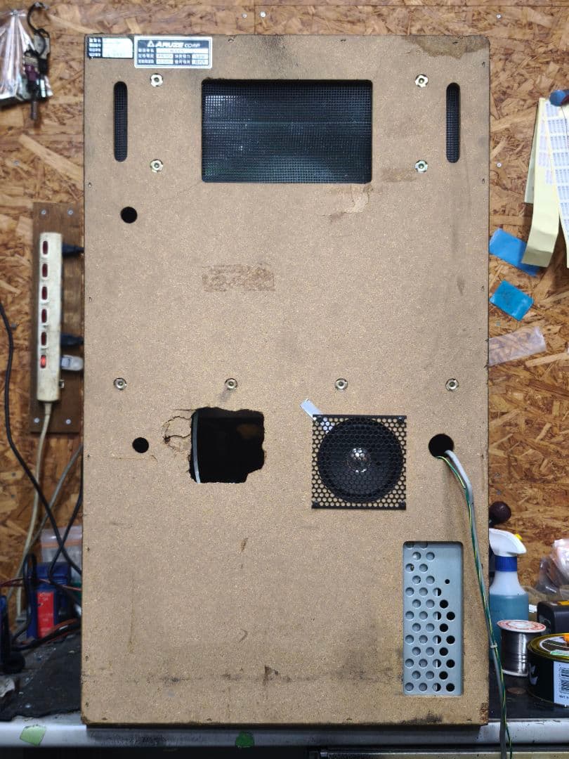 【本州送料込】アレックス 4号機 メダル/メダル不要機なし