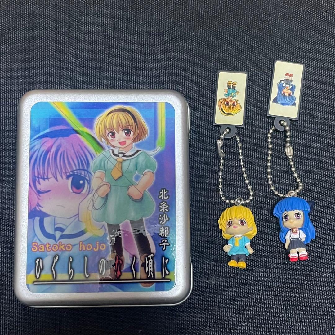 ひぐらしのなく頃に　フィギュア　キーホルダー　缶カン