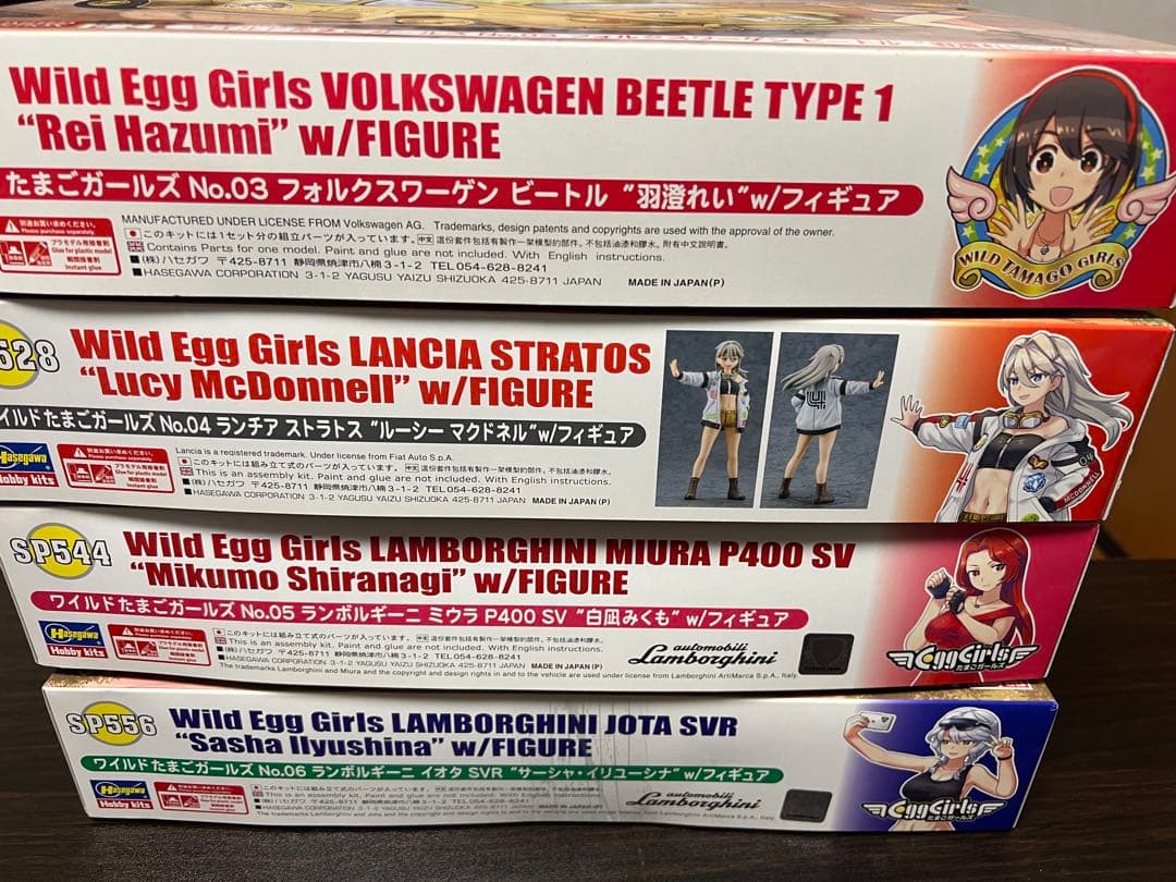 ワイルドたまごガールズ　4台セット　フィギュア付き　未組立　ハセガワ
