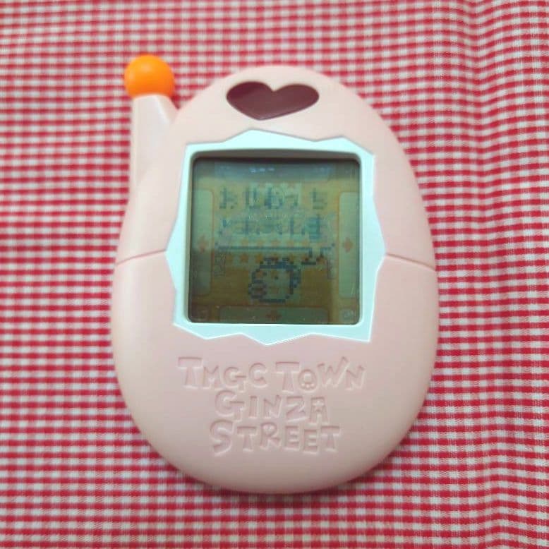 【動作確認済】超やりくりエンジョイ！たまごっちかけいぼ ピンク☆