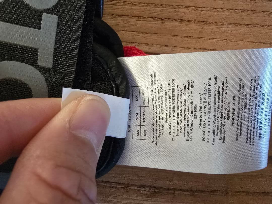 バートン キッズ ワンピース 4T ミトン＆リストガード付