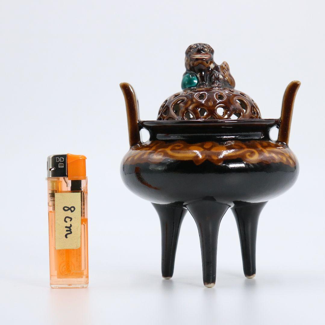三ツ井為吉作 深厚釉香炉 九谷焼 火焔文皇玉獅子 高足三足 共箱共布　AP88