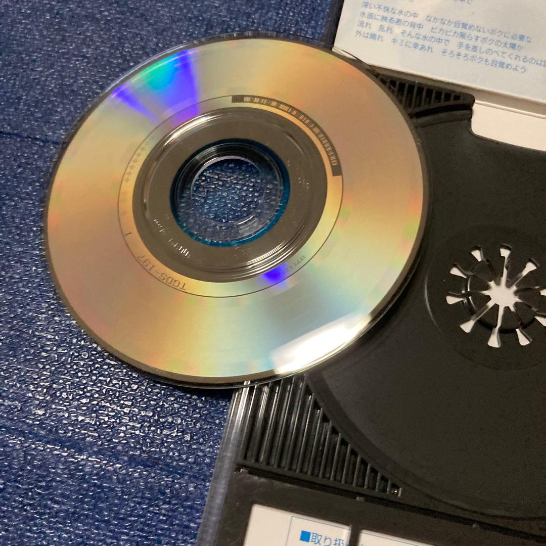 ロックマンX5 モスキートミルク　monkey水の中　8センチ8cmシングルCD