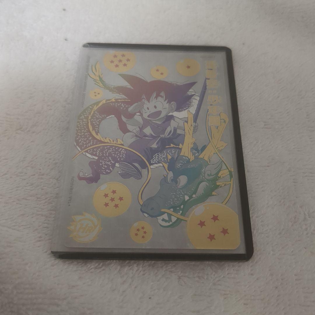 UGM5-ASEC P 孫悟空少年期 スーパードラゴンボールヒーローズ