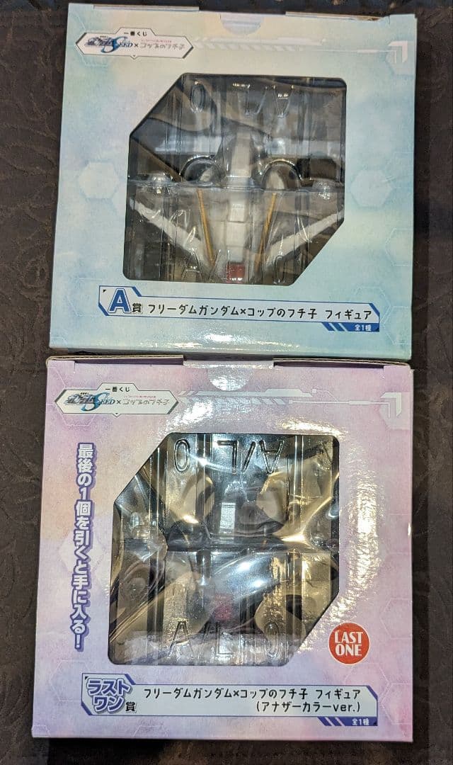 一番くじ 機動戦士ガンダムSEED×コップのフチ子　Ａ賞、ラストワン賞