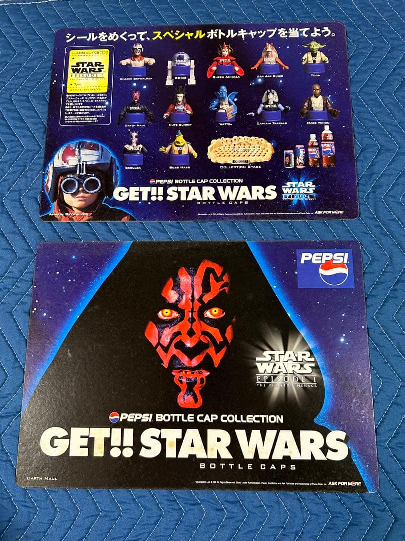 スターウォーズ　ペプシ　大陳ボード