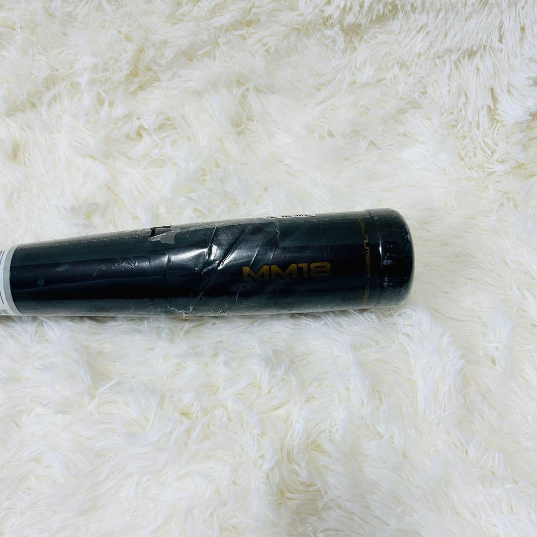 【新品】SSK MM18 78cmFRP製 軟式バット ミドルバランス人気モデル