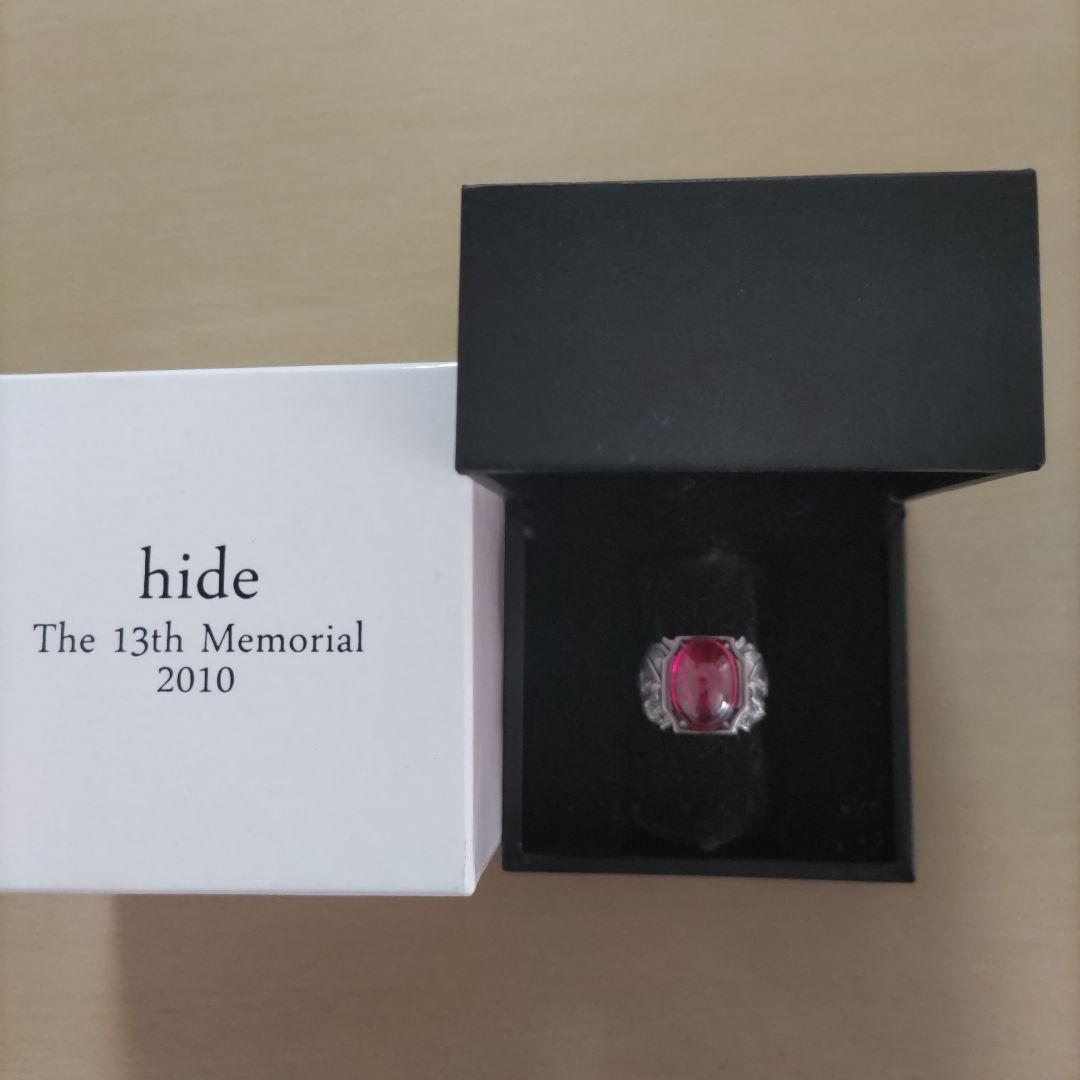 hide　リング　The13th Memorial　ピンクスパイダー　11号