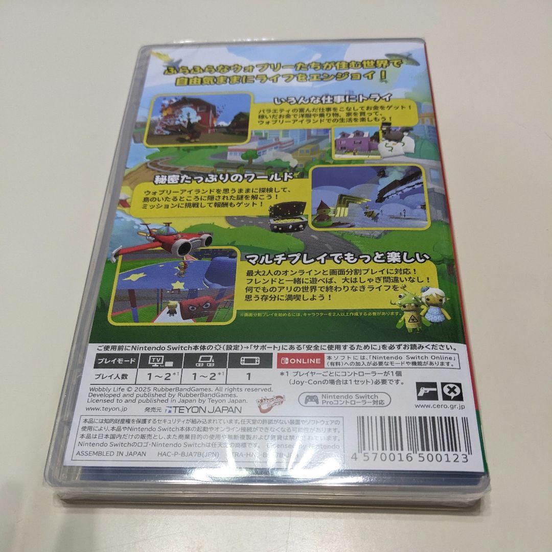 Wobbly Life Nintendo Switch ウォブリーライフ