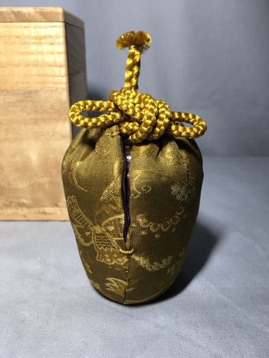 【茶道具】瀬戸肩衝茶入 茶入138