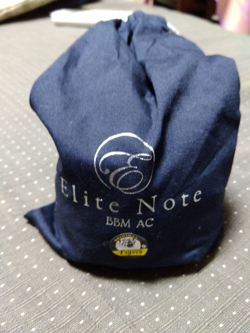 【貴重】阪神タイガース中野拓夢選手　初ＨＲ直筆サインボール