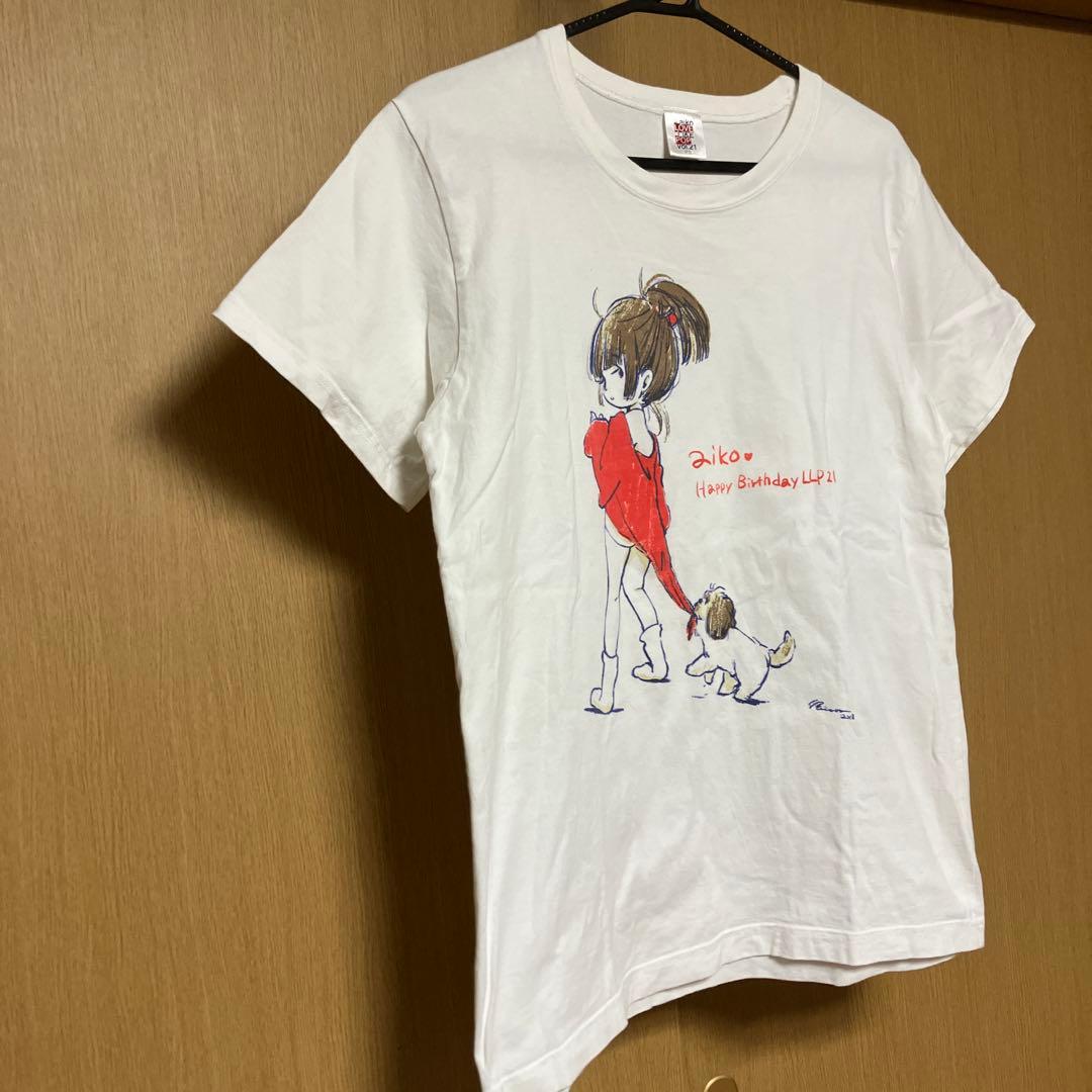 aiko アイコ ライブ Tシャツ LLP21 愛まどなんな デカ