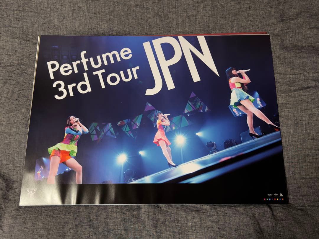 Perfume ポスター 22枚セット