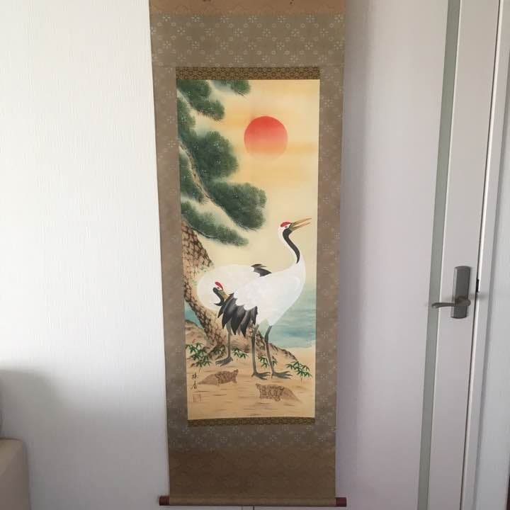 ♦︎掛け軸♦︎ 松竹梅鶴亀