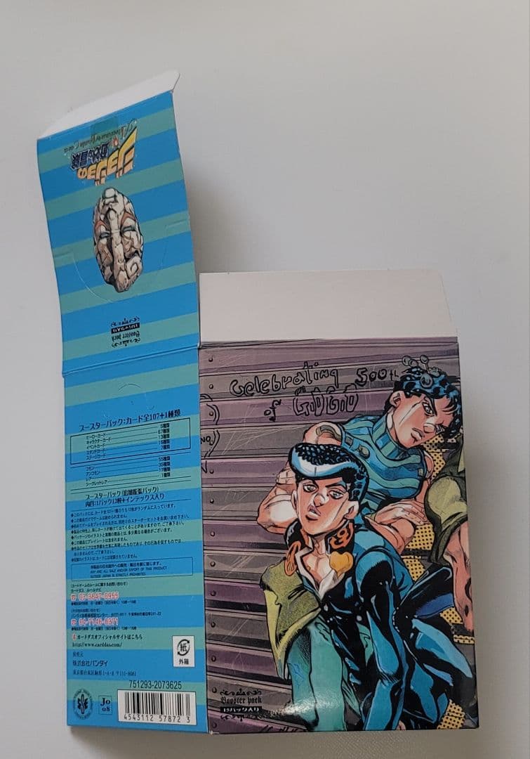 ジョジョの奇妙な冒険　ABC 　ブースター・スタータート箱、プレイシート、その他