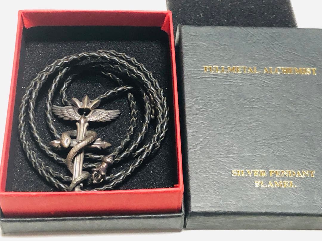鋼の錬金術師 フラメルの紋章 ネックレス