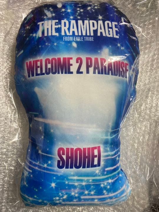 浦川翔平 クッション W2P