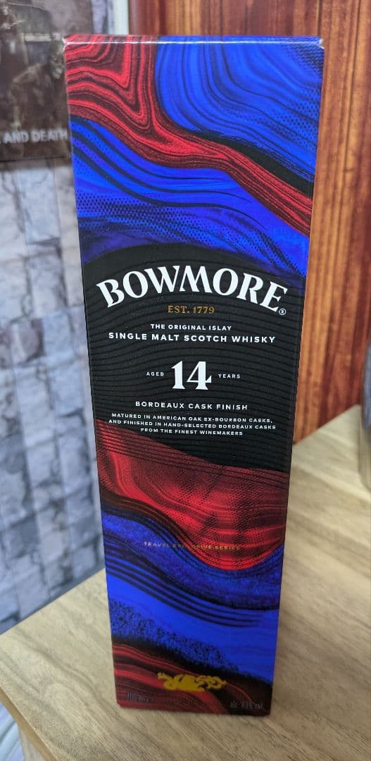 【国内未発売】免税店限定Bowmore（ボウモア） 14年　ボルドーワインカスク