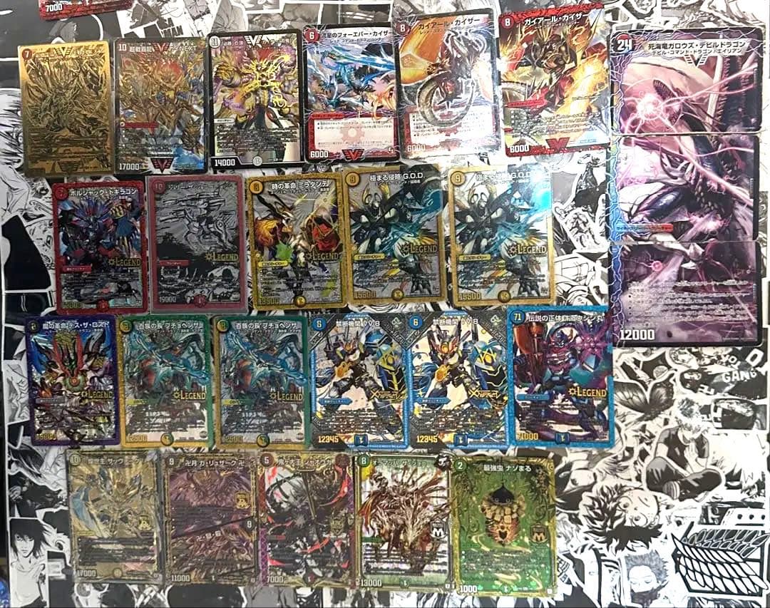 デュエマ　引退品　スーパーレア100枚以上　合計約2000枚！