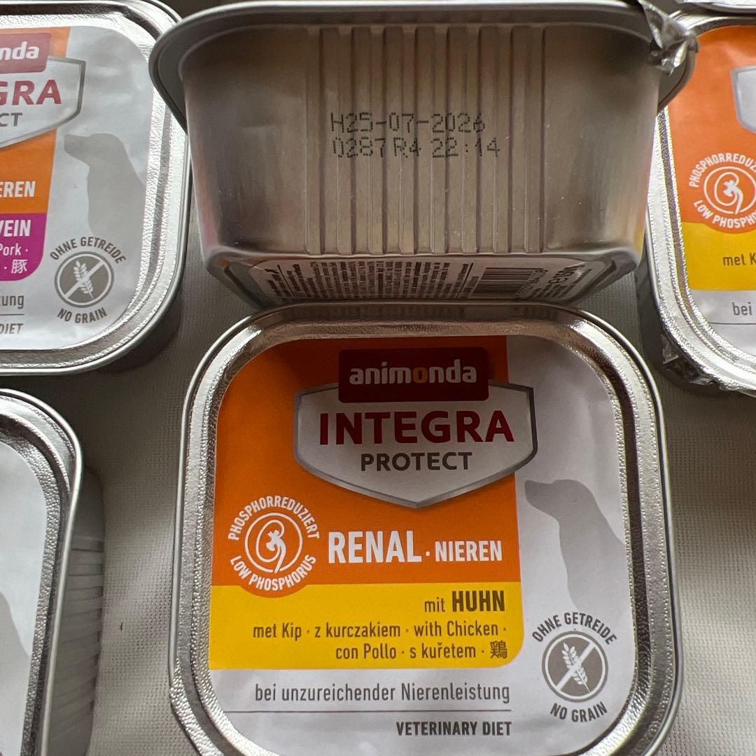 【お得】アニモンダ　腎臓療法食22個+デビフすっきりボーロ1袋