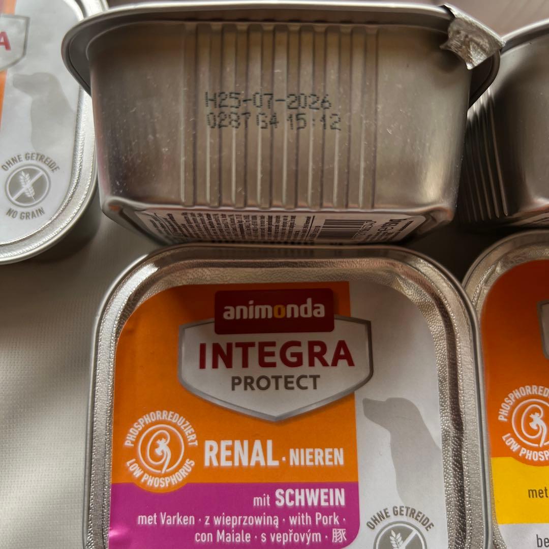 【お得】アニモンダ　腎臓療法食22個+デビフすっきりボーロ1袋