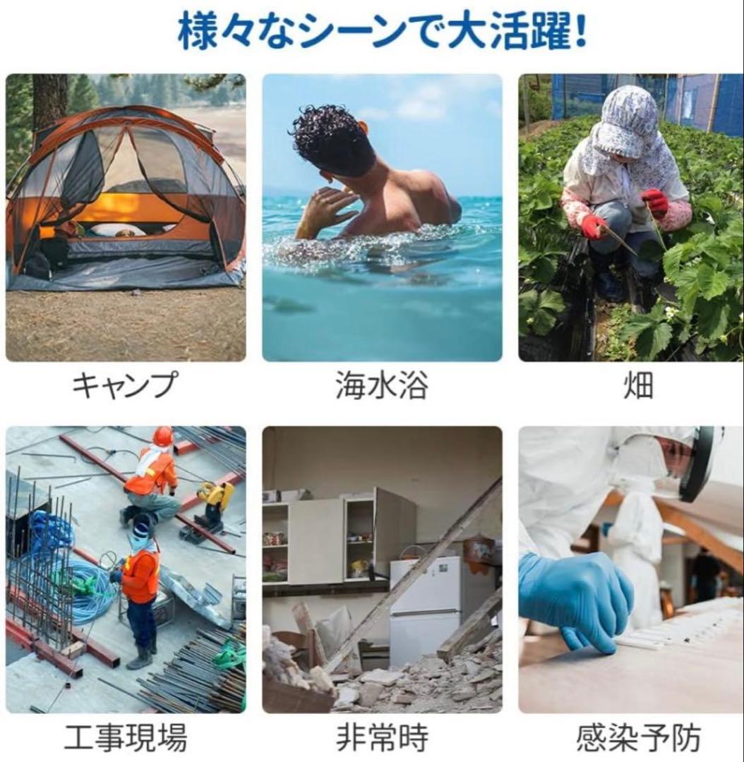 ポータブル洗面台