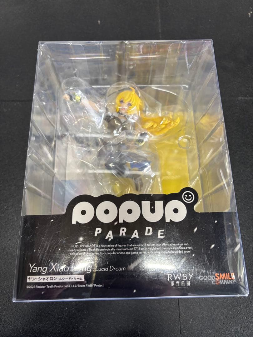 RWBY 氷雪帝国 フィギュア　ヤン・シャオロン　ワイス・シュニー
