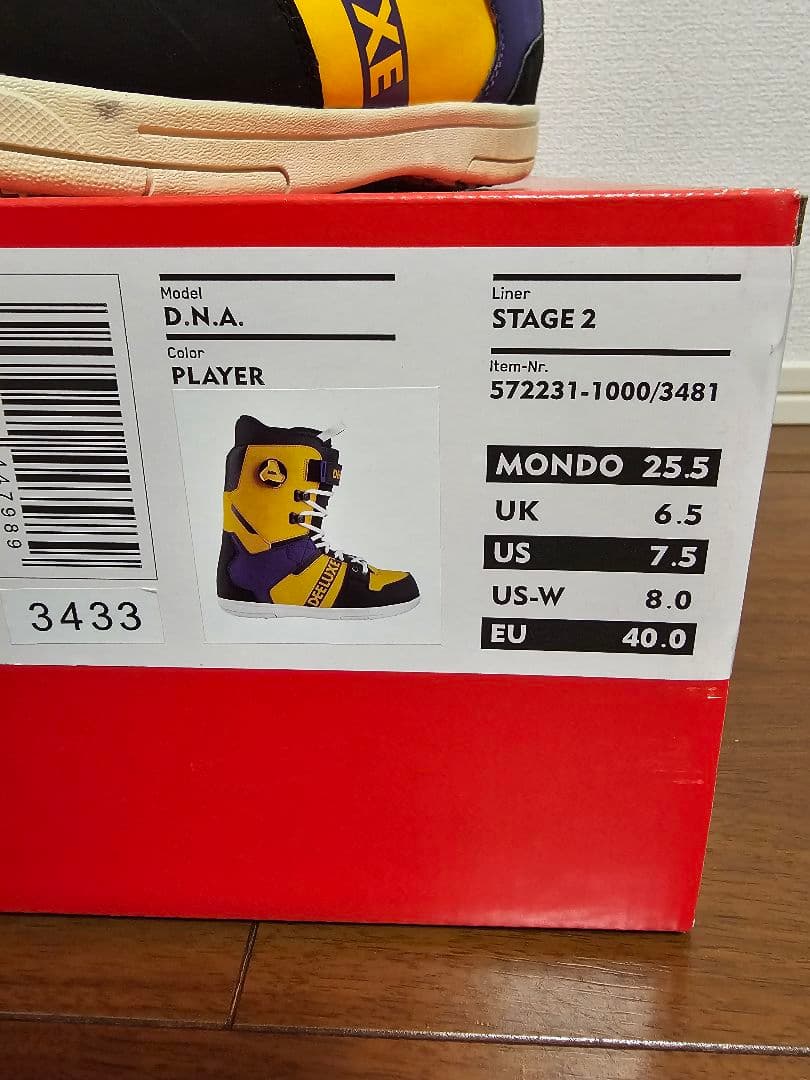 DEELUXE DNA プレイヤー 25.5