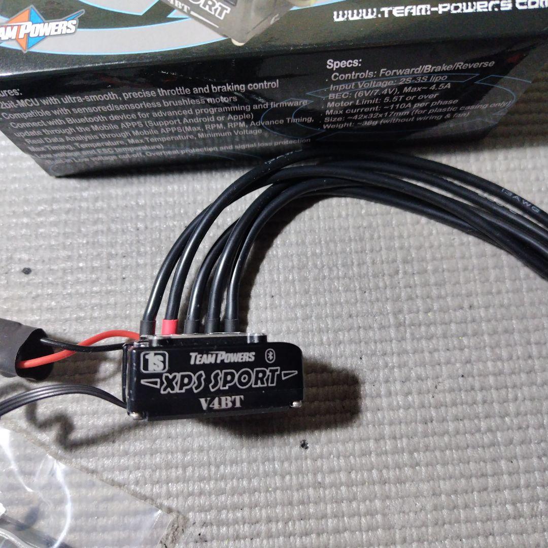 1セル用Powers　ESC