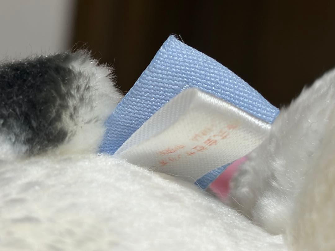 初代 サンリオ シュガーバニーズ ぶちうさ ぬいぐるみ マスコット