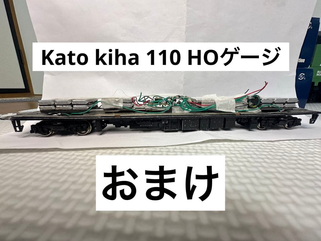 希少！Plum 1/80 JR201系 インドネシア通勤鉄道色　HOゲージ