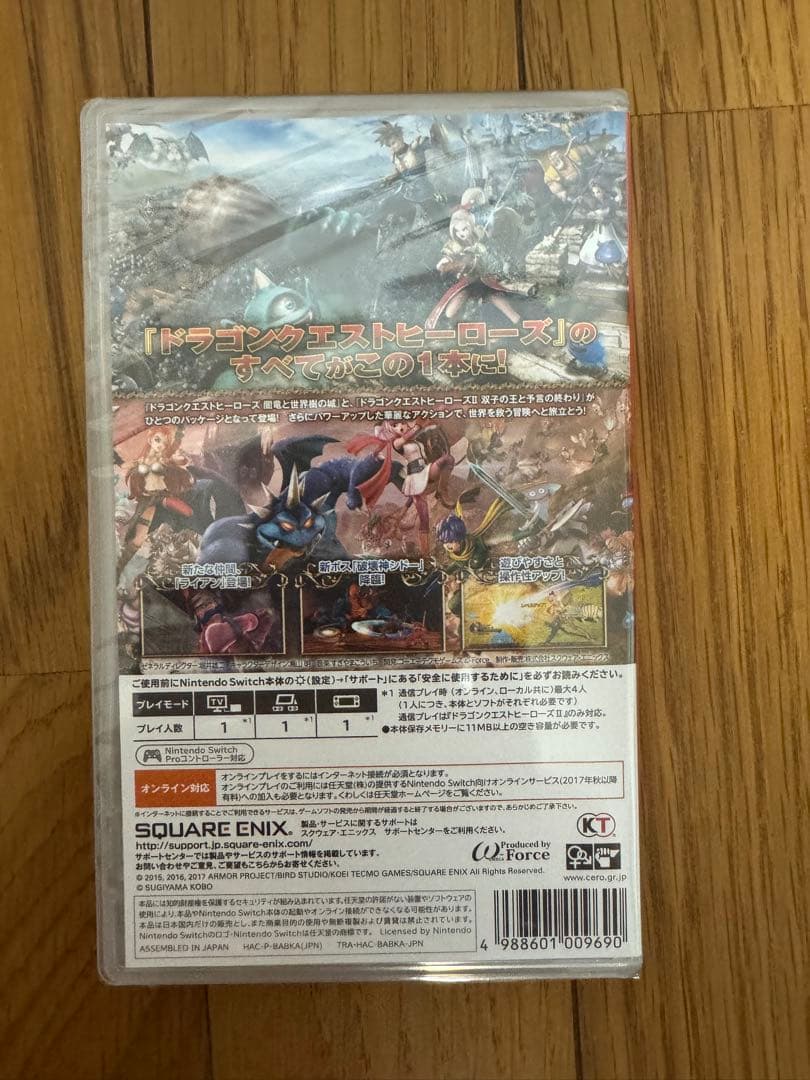 新品　ドラゴンクエストヒーローズI・II for Nintendo Switch